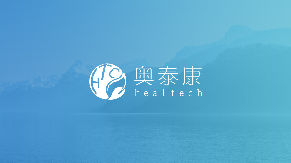 細胞外基質的作用